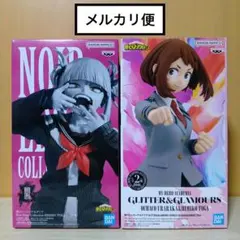匿名配送】ヒロアカ Noir Edge GLITTER＆GLAMOURS - メルカリ