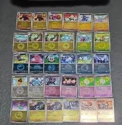 2026年最新】ポケモンカード ミラーカードの人気アイテム - メルカリ