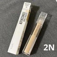 Item thumbnail for item 1ec5cd6e-3afc-40e3-a62a-6a47357c62d2