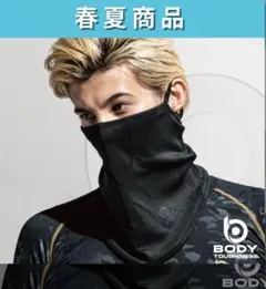 Item thumbnail for item 2c69a357-65fc-4fde-bc5b-d0ef4e380153