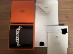 HERMES シェーヌダンクル TGM 13のサムネイル