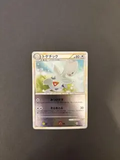2026年最新】ポケモンカード レジェンド ミラーの人気アイテム - メルカリ