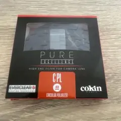 Item thumbnail for item e9346463-414d-4c85-9cf3-604fa9b0da0c