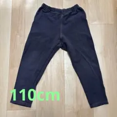 ユニクロ　リラックスフィットレギンス　デニムライク　110
