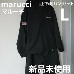 EFFLORESCENCE ニット生地上下セット、短パン追加 