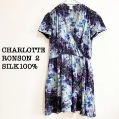 美品Charlotte Ronson 花柄 シルク 半袖 カシュクールワンピースのサムネイル