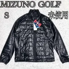 未使用 MIZUNO GOLF ブレスサーモ 中綿ジャケット S 黒 撥水 防寒