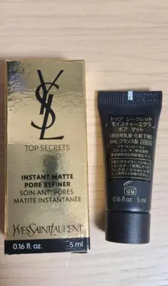 Yves Saint Laurent TOP SECRETS 5ml