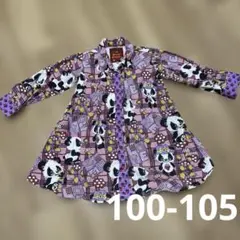 グラグラ　ワンピース　100-105のサムネイル