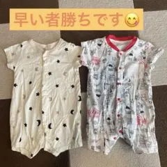 半袖　カバーオール　2枚セット