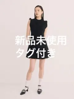 ［新品未使用］eimy istoire フリルリブニットワンピース　タグ付き