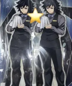 鬼滅の刃 MOCKTAIL BARビッグ両面アクリルスタンド 冨岡義勇2点セット