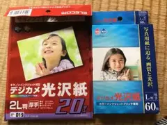 デジカメ　光沢紙　インクジェットプリンター