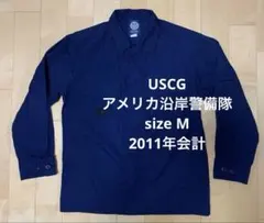 USCG アメリカ沿岸警備隊 ODUシャツ M 青 2011年会計