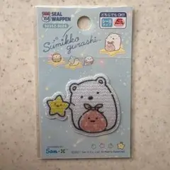 ☆すみっこぐらし 2WAYワッペン しろくま☆