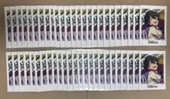 あんスタ 影片みか TRIP ぱしゃっつ 50枚