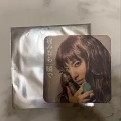 2025年最新】弐十の人気アイテム - メルカリ