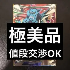 2025年最新】ドラゴンボールヒーローズ シークレットの人気