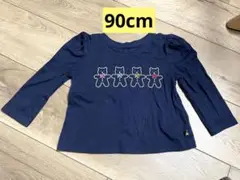ロンT 長袖Tシャツ