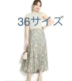 Item thumbnail for item 1666f006-52a1-4731-a8ec-4a74679fb4e0