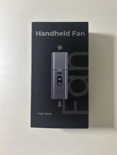 High-Speed Handheld Fan H6-V3 ハンディファン