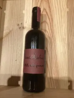 2026年最新】マッサ ヴェッキアの人気アイテム - メルカリ