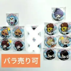 CRフェス 缶バッジ 12点セット