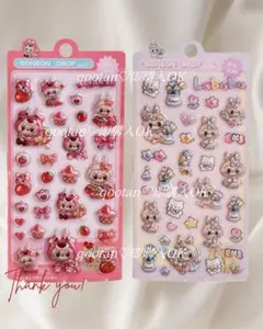 ラブブ ボンボンドロップ キャラクターグッズ