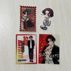 ウィンブレ 蘇枋隼飛 セット