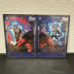 フュージョンワールド 孫悟空Rパラレル ベジータRパラレル 力の大会