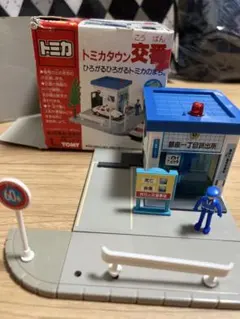 2026年最新】トミカタウンの人気アイテム - メルカリ