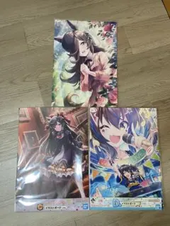 ウマ娘　一番くじ　イラストボード3点セット