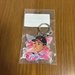 福岡ソフトバンクホークス 板東湧梧投手 ピンクフルデー アクリルキーホルダー