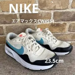 Nike ナイキ　エアマックススニーカー CW4554 23.5cm