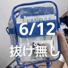 BTS ARIRANG 釜山 入場特典 6/13 Busan ギフト - メルカリ