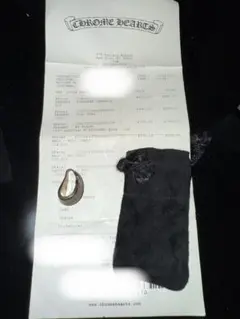 Chrome Hearts FLERKNEE TEARDROP Pendant