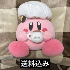 カービィカフェ　一番くじ　ぬいぐるみ