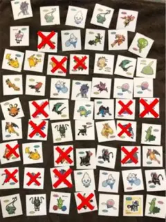 【バラ売り可、即購入不可】ポケモンパン シール 46枚セット