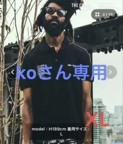 JIMMY＇Z×THE CRIMIE POLO SHIRTS XLのサムネイル