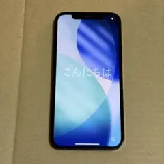 2026年最新】iphone12 256gb ブルーの人気アイテム - メルカリ