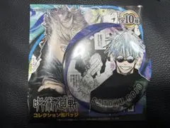 プロフご確認ください＊様 リクエスト 2点 まとめ商品