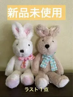 2025年最新】ル シュクル ぬいぐるみの人気アイテム - メルカリ