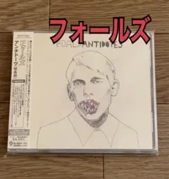 フォールズ　アンチドーツ　UKロック ハードロック　ヘヴィメタル　オアシス