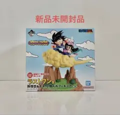 2026年最新】fantastic adventure ラストワンの人気アイテム - メルカリ
