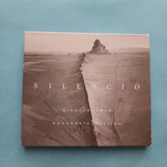 傷アリ: クレーメル/ Kremerata Baltica SILENCIO