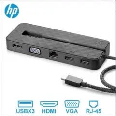 【新品】HP USB-C Mini Dock HSA-Q001PR マルチハブ