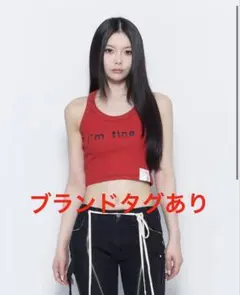 theredthread message tank redのサムネイル