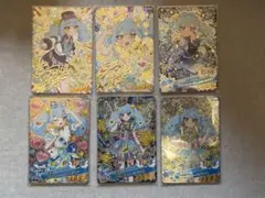 【即日発送】おねがいアイプリ あおい セット サイン アイプリグミシークレット