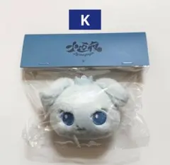 &TEAM 十五夜 マスコット K ぬいぐるみ フェイスキーリング - メルカリ