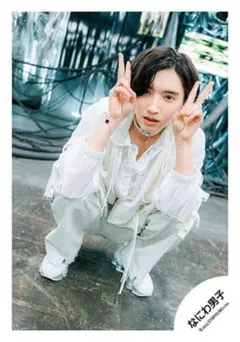 2025年最新】メンバー名：道枝駿佑 写真の人気アイテム - メルカリ